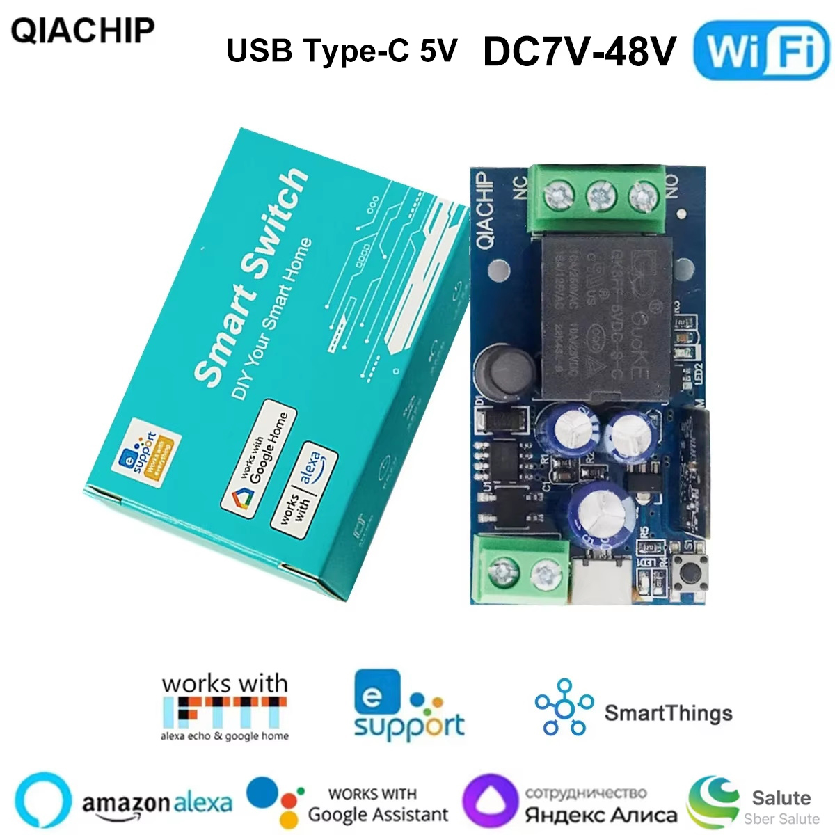 Sonoff Basic Switch - EWelink WiFi inteligente relé interruptor inteligente