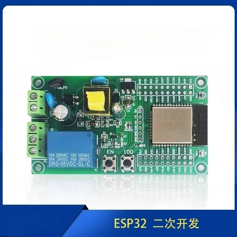 ESP32 WIFI Bluetooth BLE de un - Relay 8 Channel Board reseña y precio